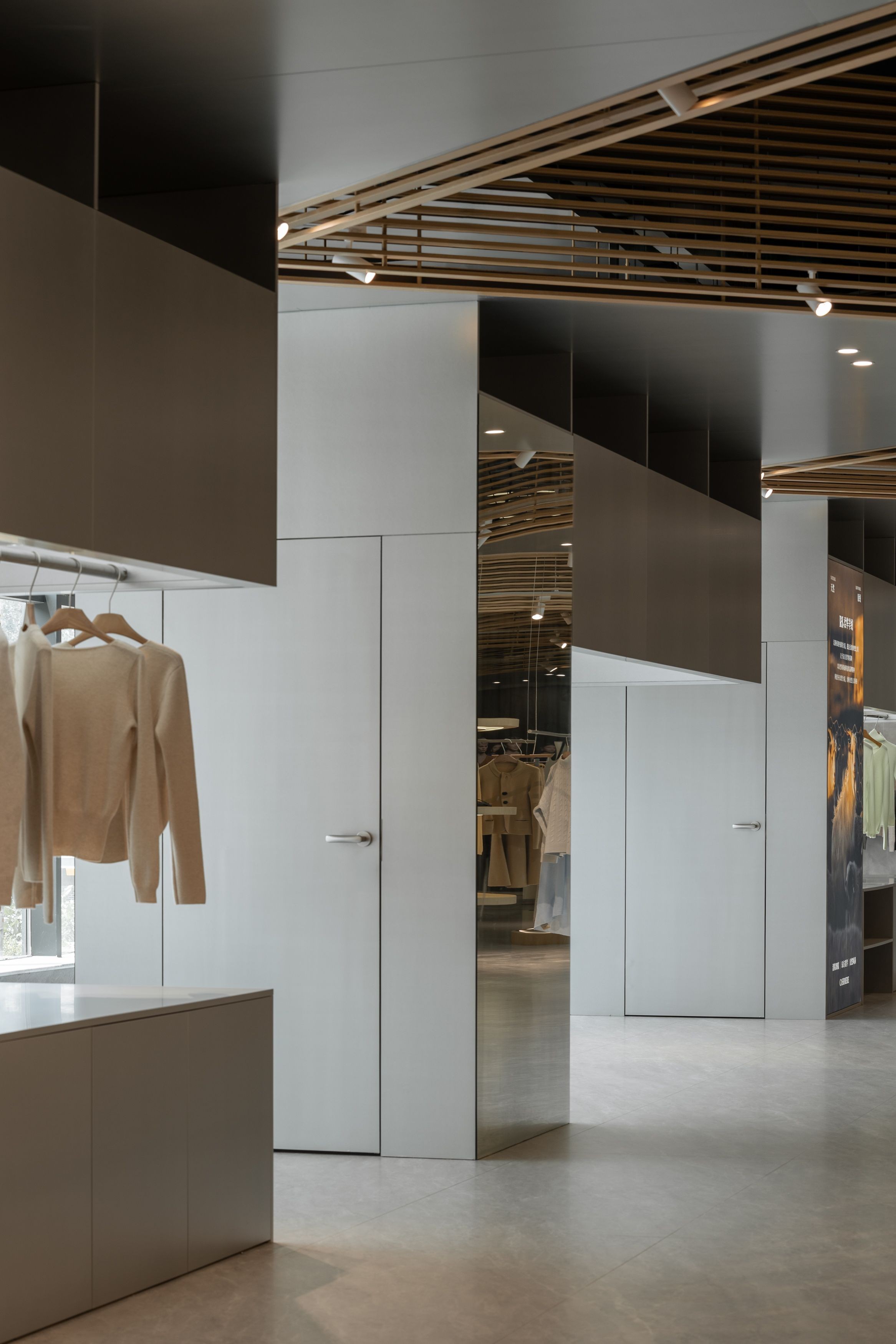 THE LOOM织造羊绒展厅