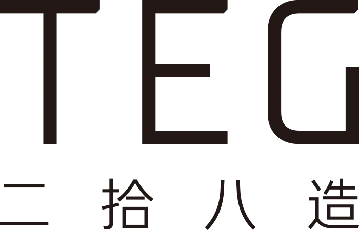 TEG 二拾八造