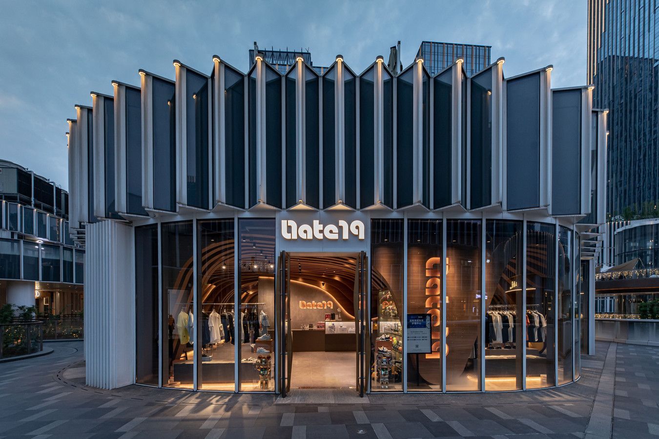 Date19潮流集合店