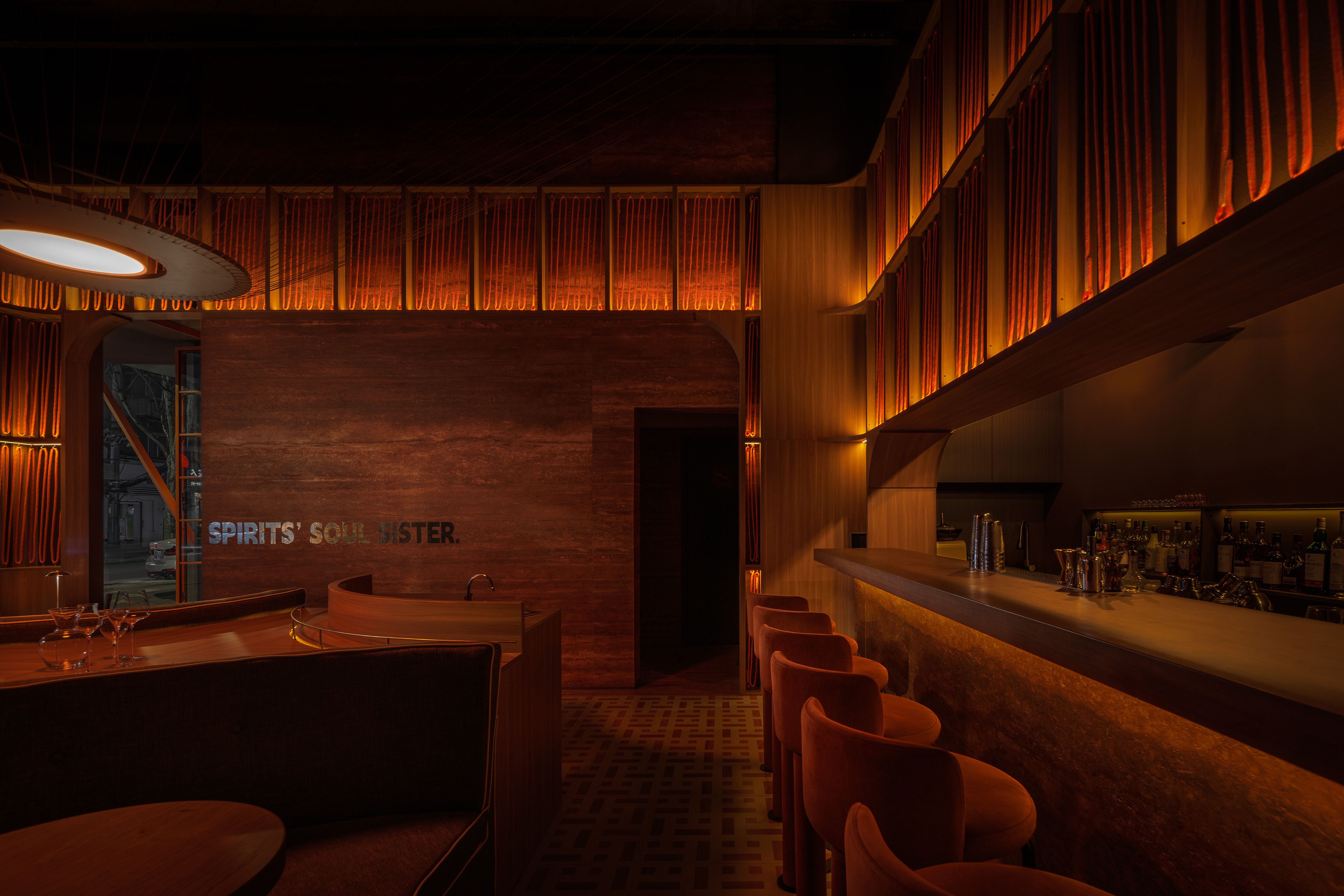 Amaro Sister 鸡尾酒吧