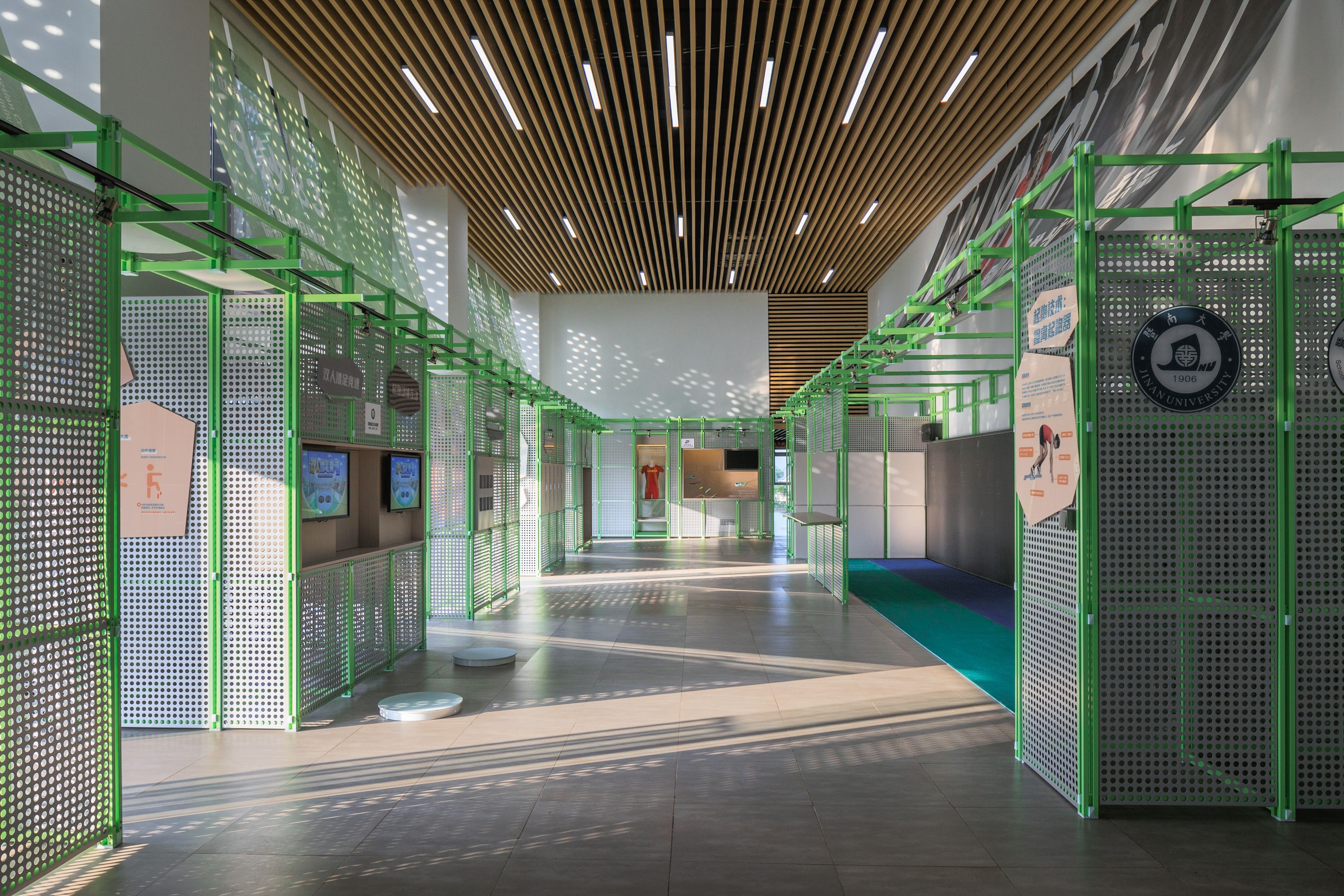 苏炳添速度研究与训练科普中心