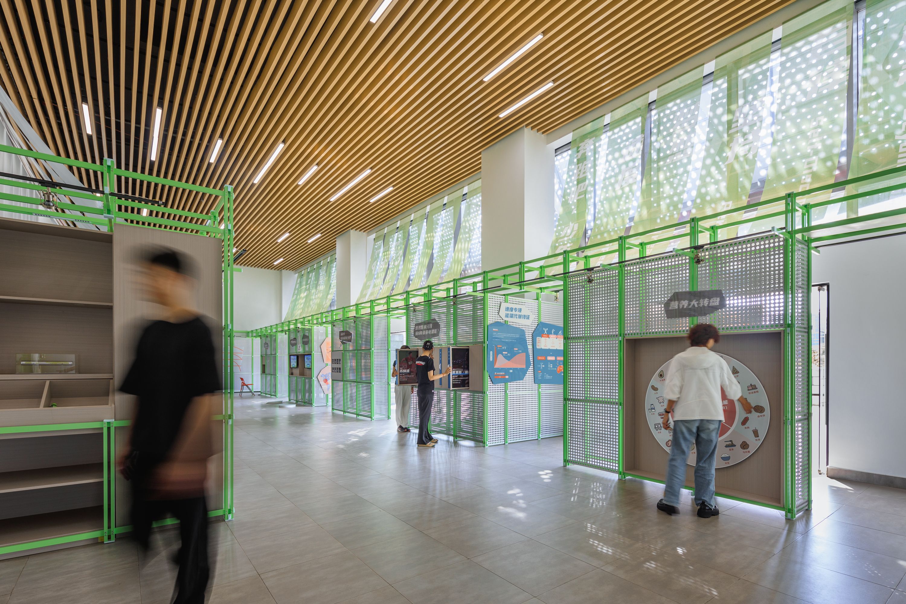 苏炳添速度研究与训练科普中心